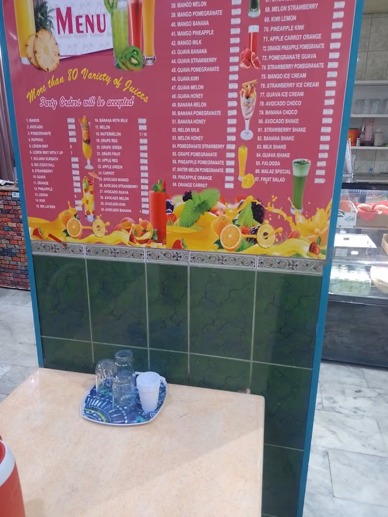 Malaz Restaurant Hara