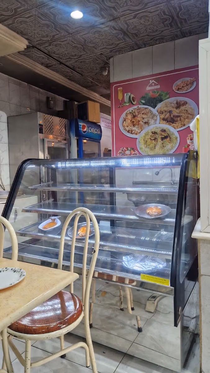 Malaz Restaurant Hara