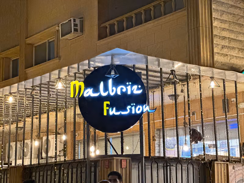 Malbriz fusion