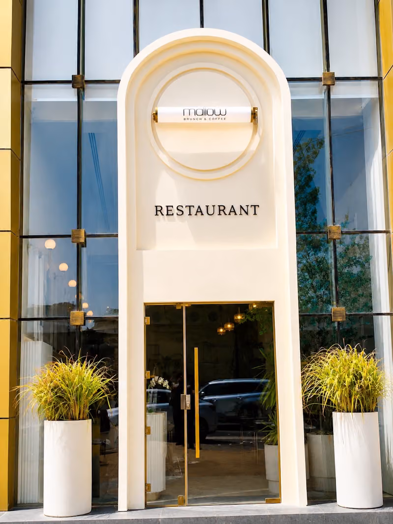 mallow