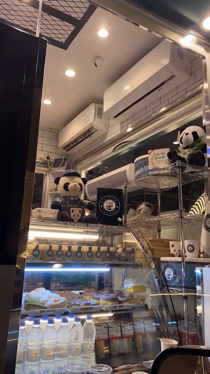 Malouka coffee