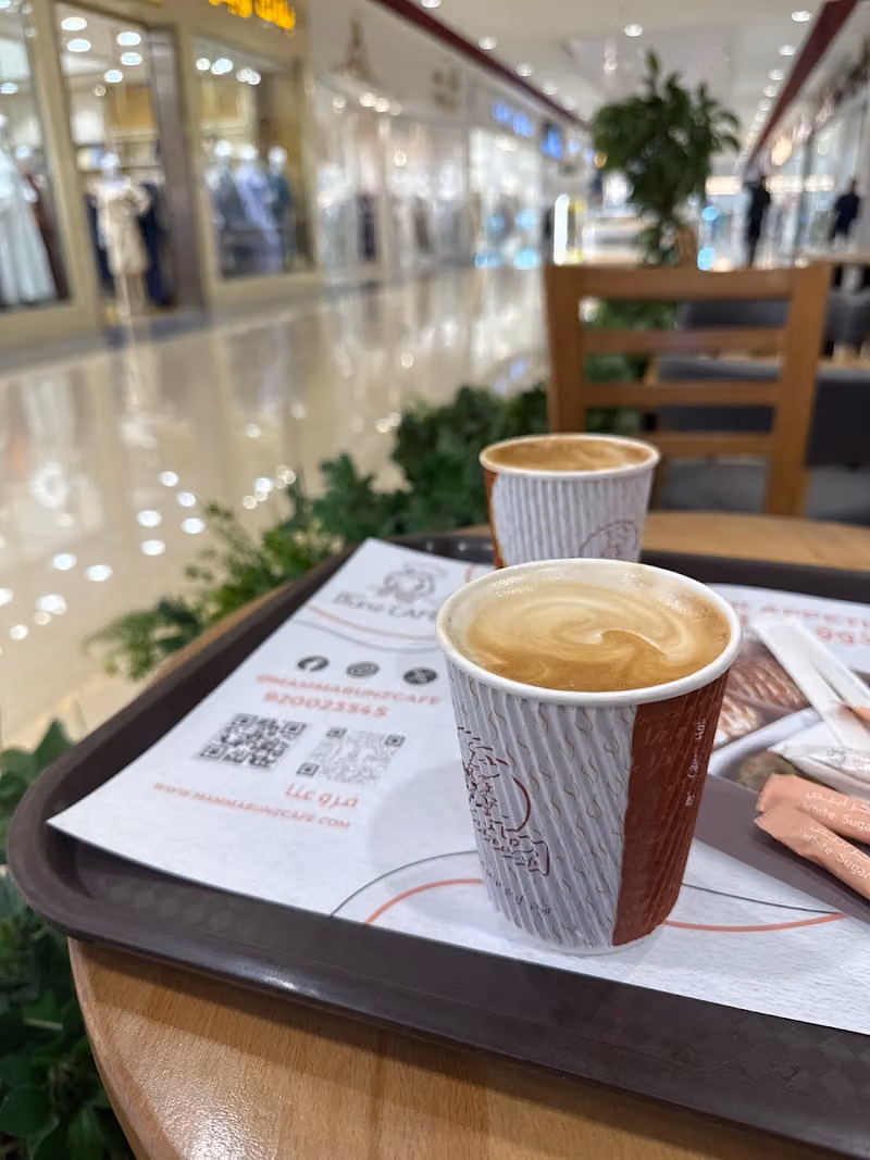 ماما بنز كافيه | MammaBunz Cafe‏