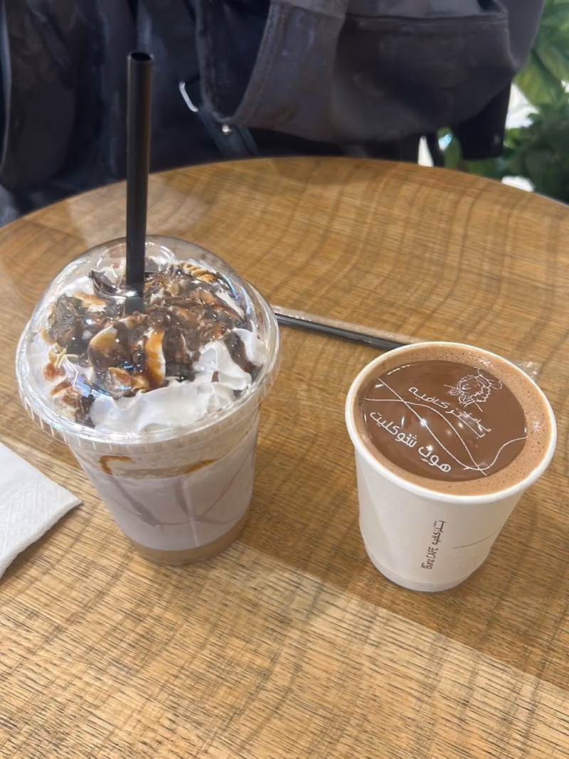 ماما بنز كافيه | MammaBunz Cafe‏