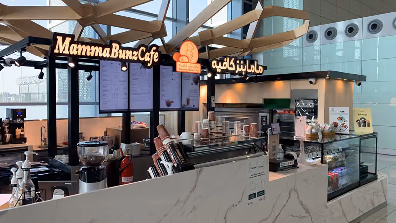 ماما بنز