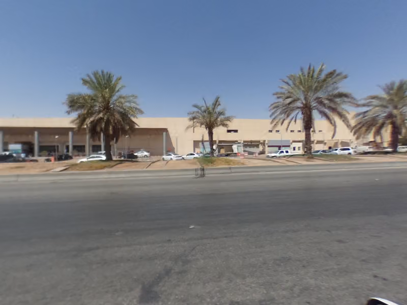 ماما نورة