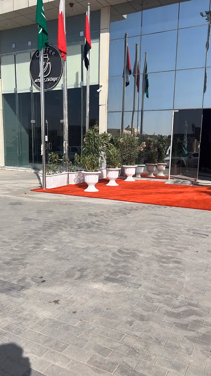 ماما نورة للشقق المفروشة