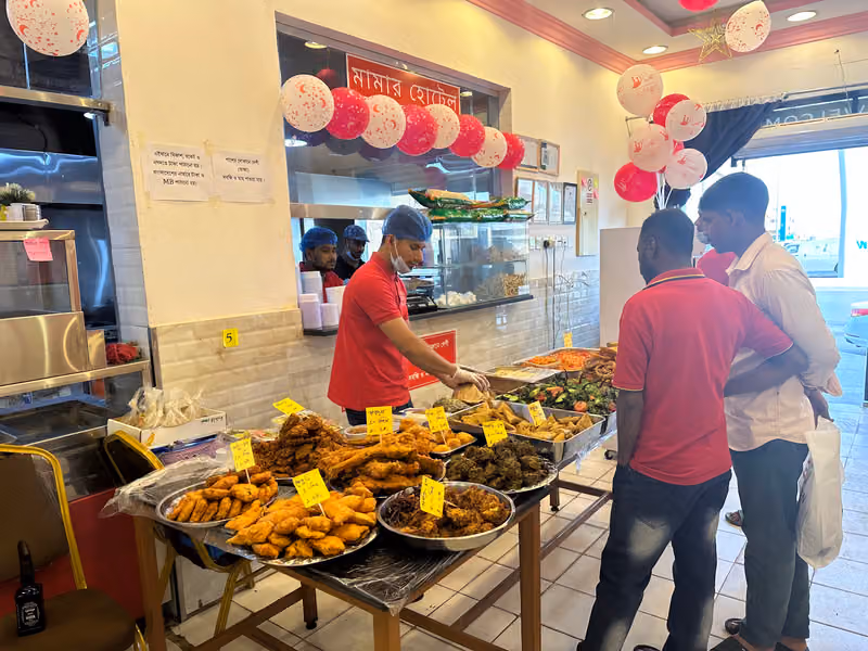 Mamar restaurant & sweets (মামার হোটেল)