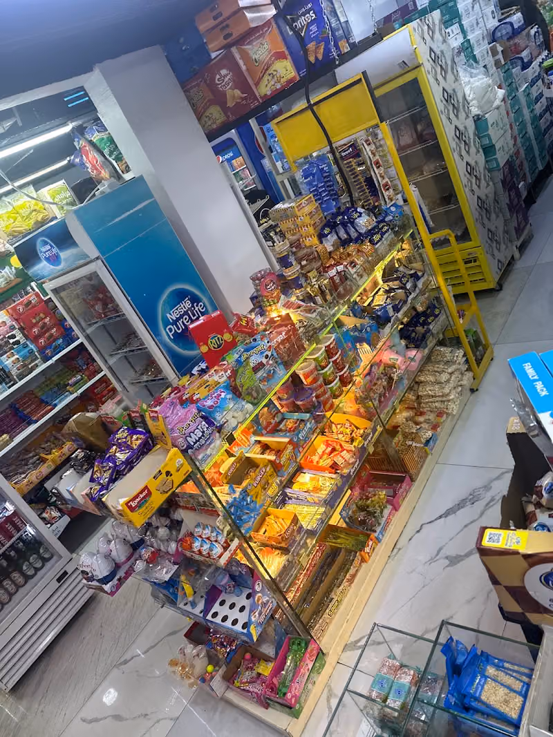 Mamar supermarket/تموينات عويضه