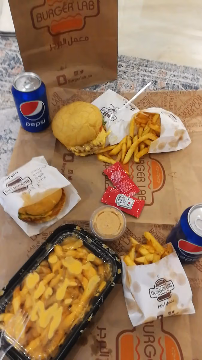معمل البرجر