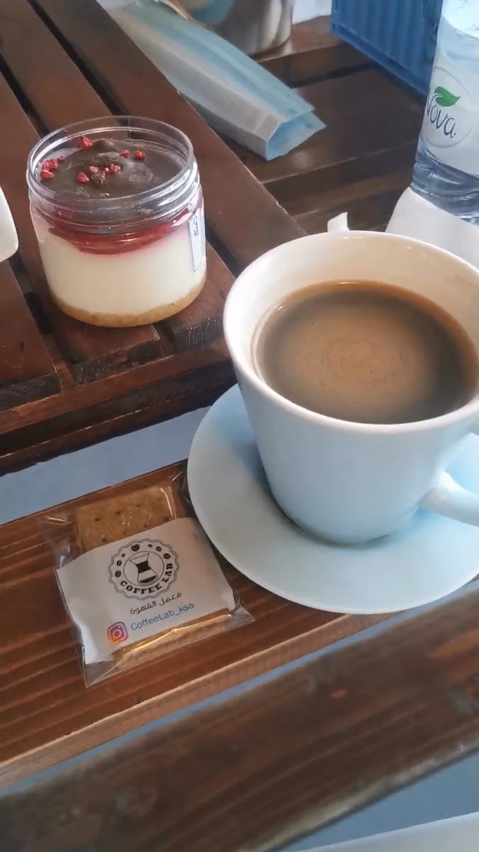 معمل القهوة