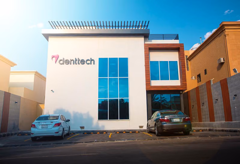 معمل دانتك للأسنان denttech dental laboratory
