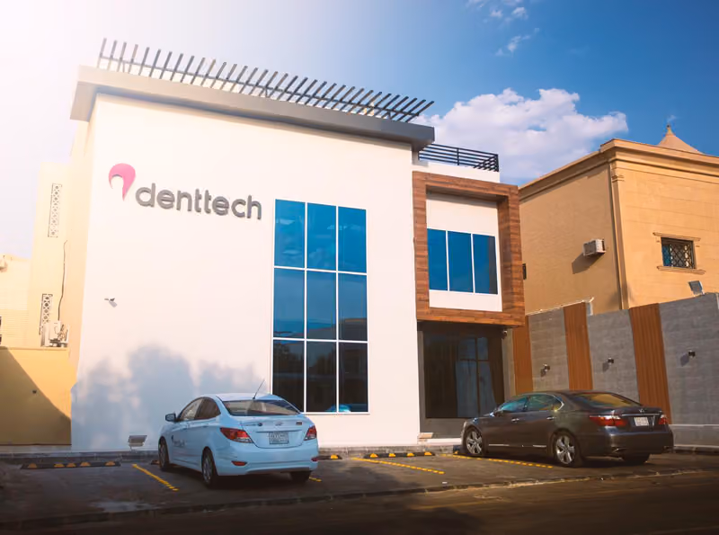 معمل دانتك للأسنان denttech dental laboratory