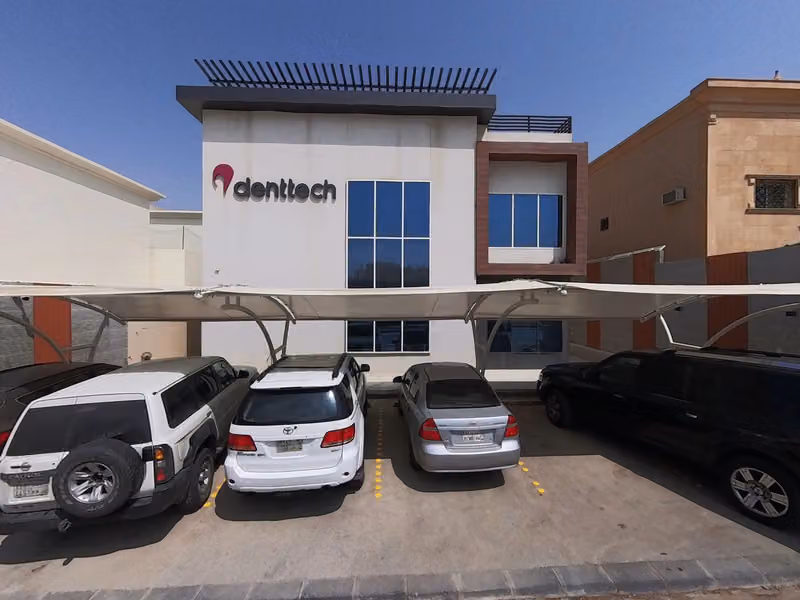 معمل دانتك للأسنان denttech dental laboratory