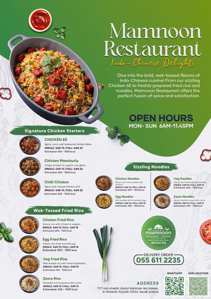 MAMNOON RESTAURANT