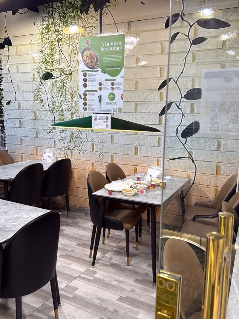 MAMNOON RESTAURANT