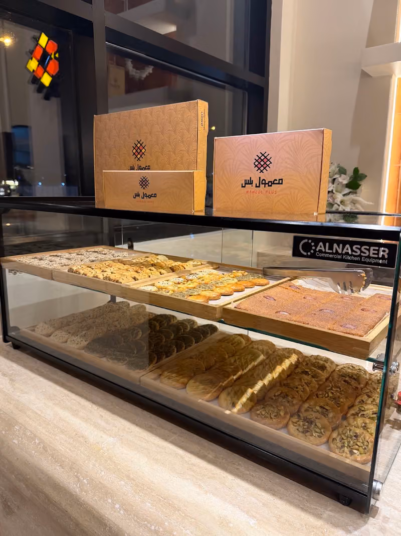 معمول بلس | Mamool Plus