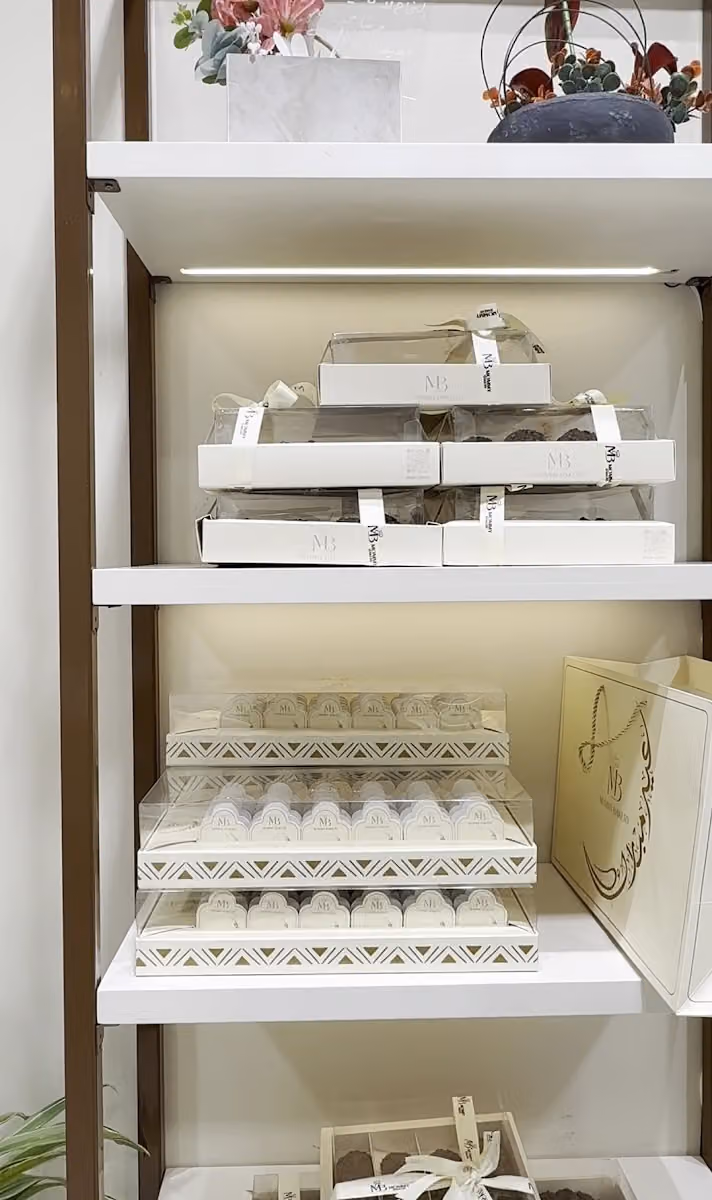 مامي بيكري / Mommy Bakery