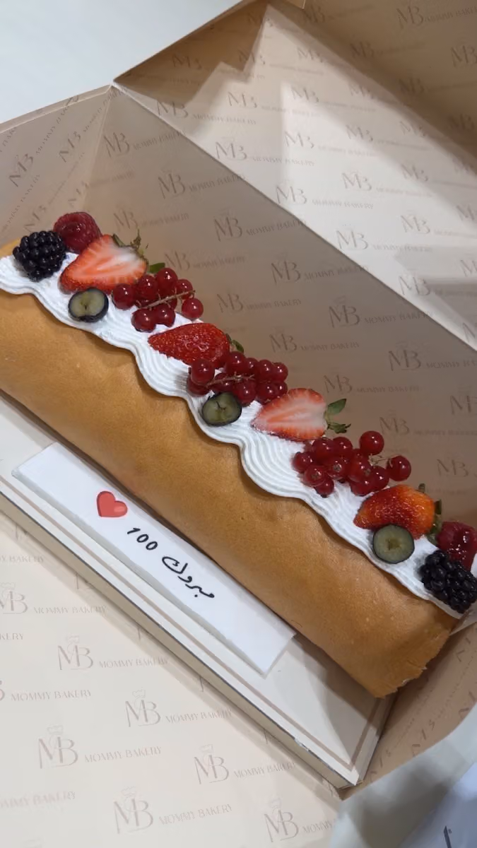 مامي بيكري / Mommy Bakery