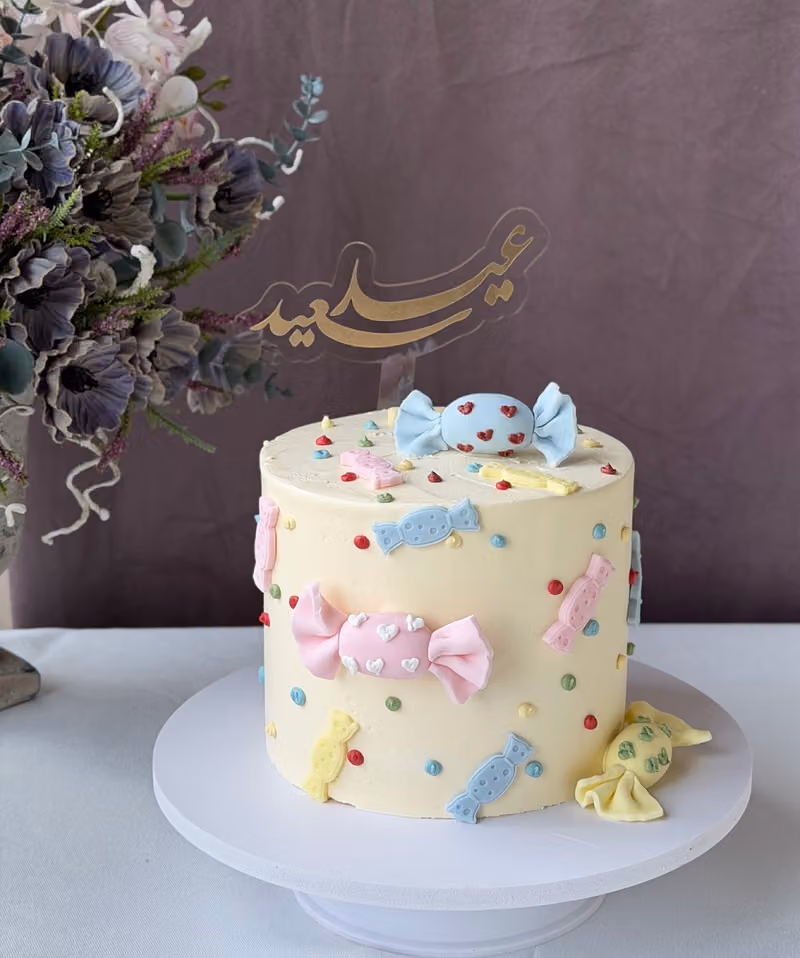 مامي بيكري / Mommy Bakery