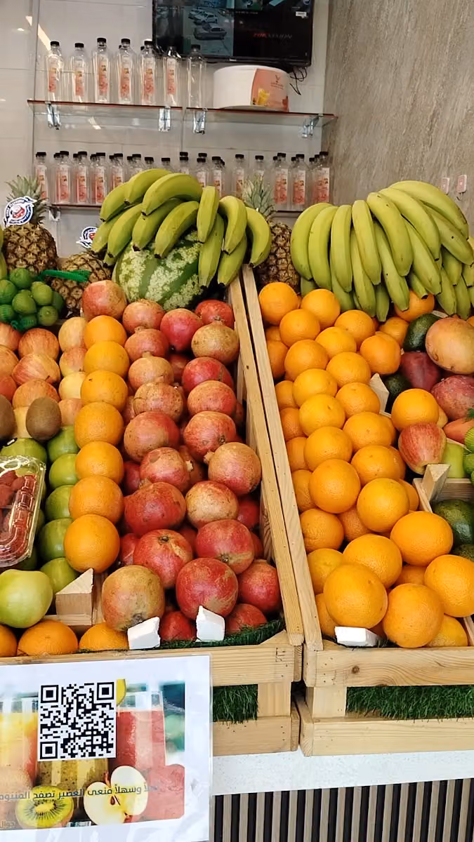 معنى العصير للعصيرات الطازجه