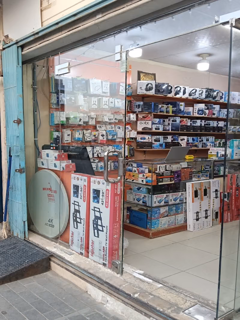 مانع للالكترونيات Mani Electronics