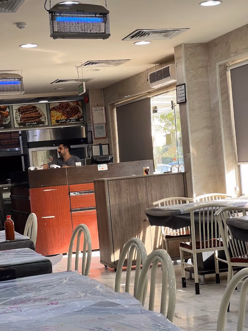 Manar Alkharj Turkish Restaurant