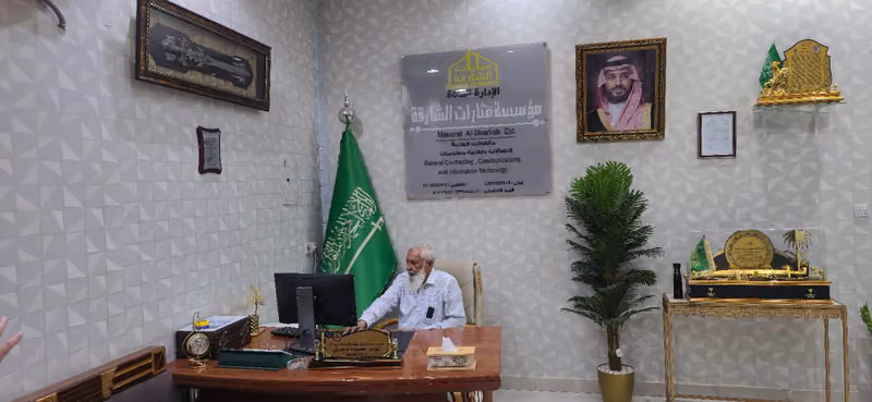 MANARAT AL SHARKAH EST FOR CONTRACTING