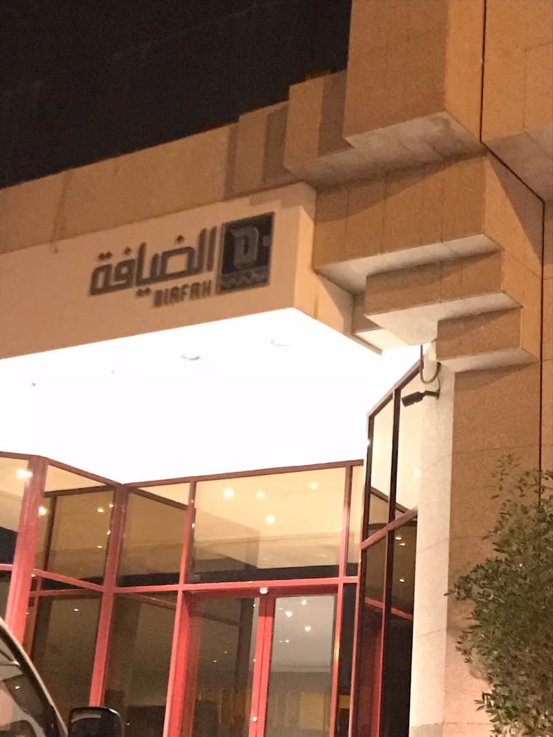 Manazel al diafah serviced apartment