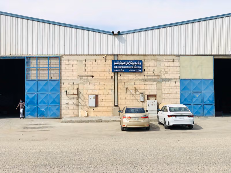 Manba Beirut