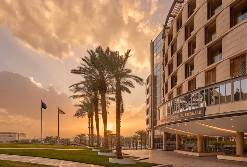 Mandarin Oriental Al Faisaliah, Riyadh ماندارين اورينتال الفيصلية، الرياض