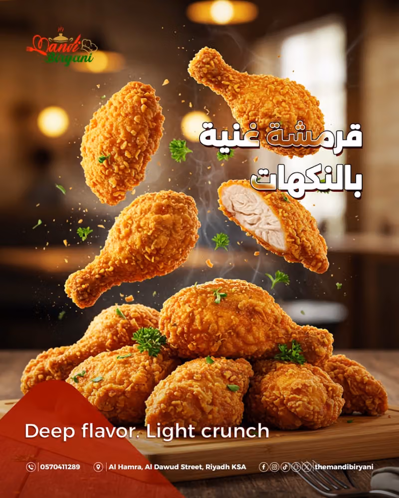 Mandi Biryani Restaurant