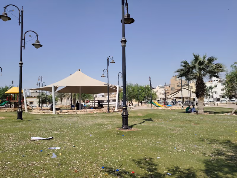 Manfoha Park