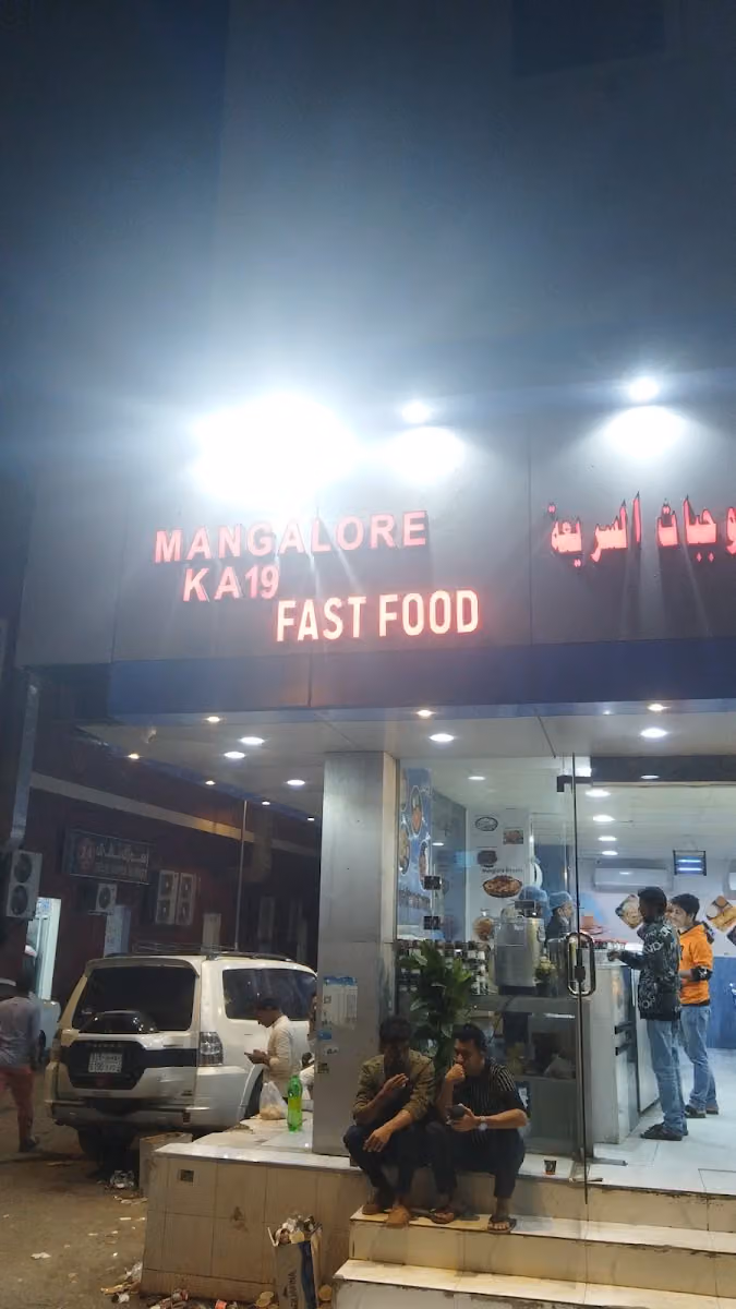 MANGALORE KA19 FAST FOOD