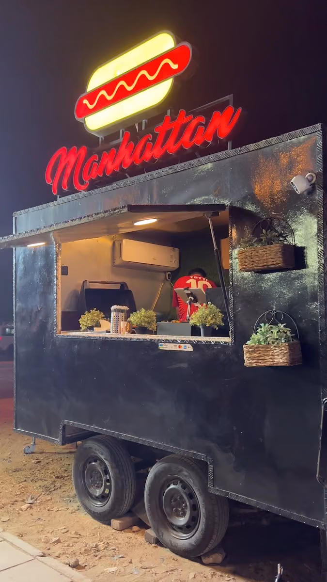 Manhattan Hot Dog