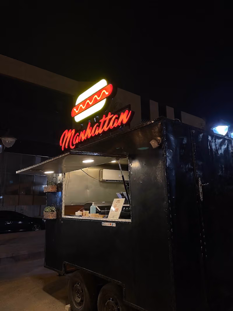 Manhattan Hot Dog