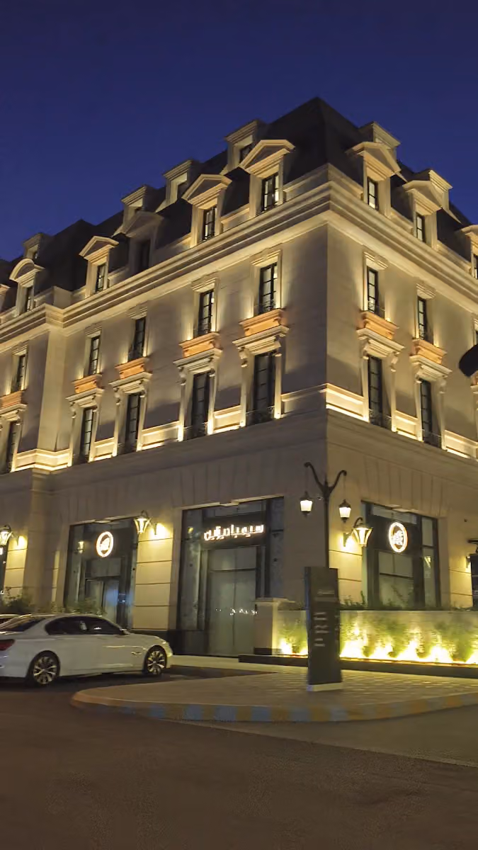 Mansard Riyadh Food and Beverage