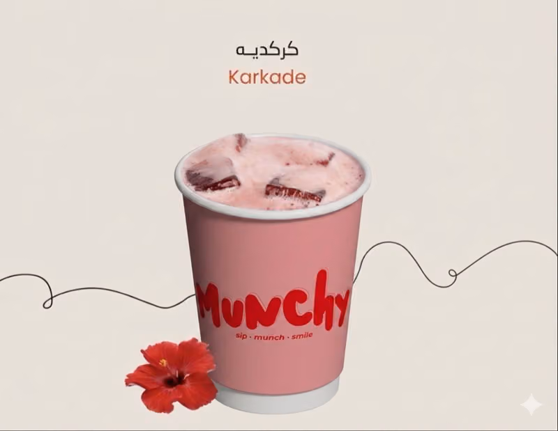 مانشي munchy 😊