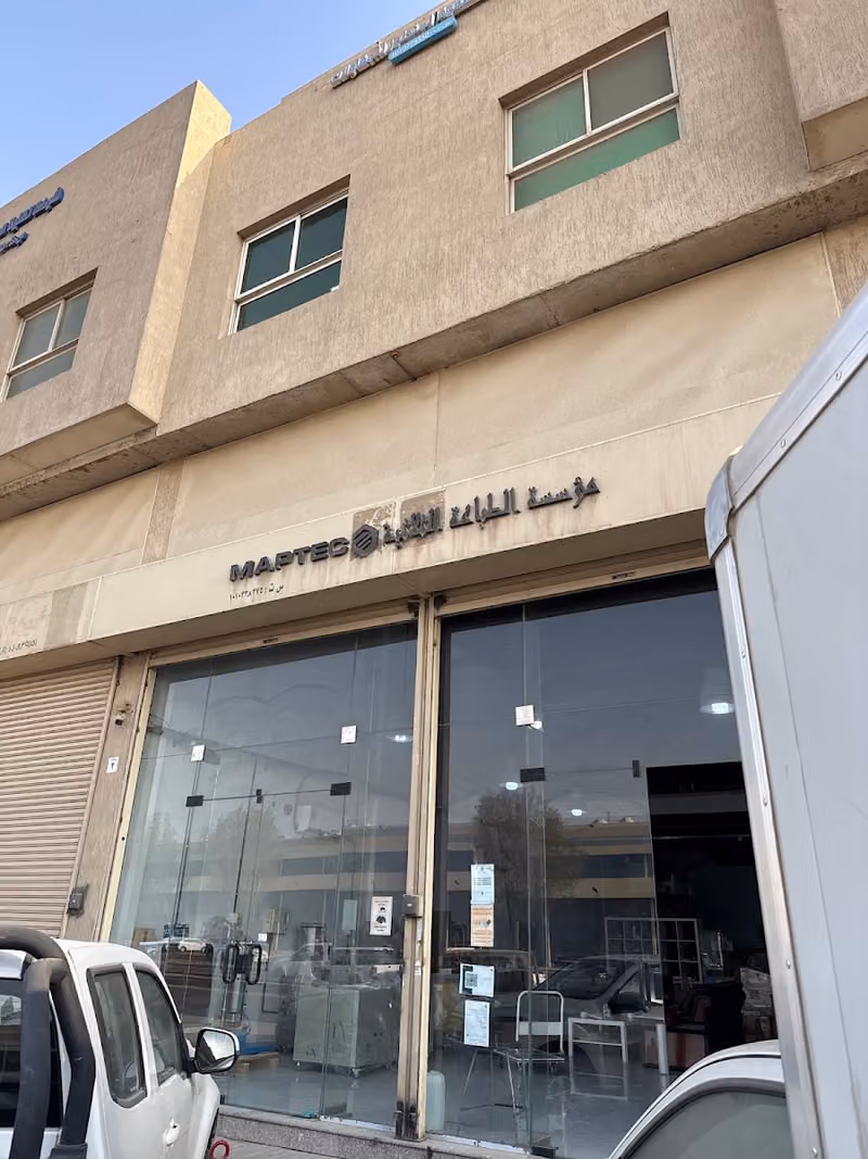 MAPTEC (KSA)