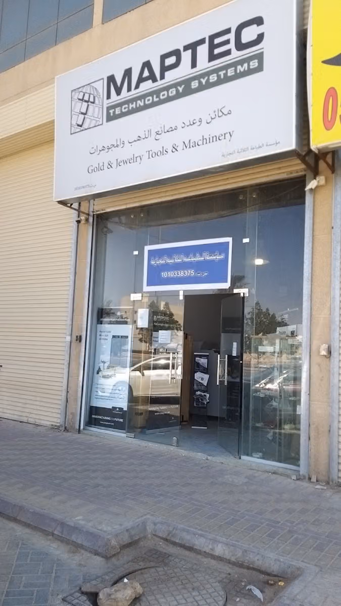 MAPTEC (KSA)