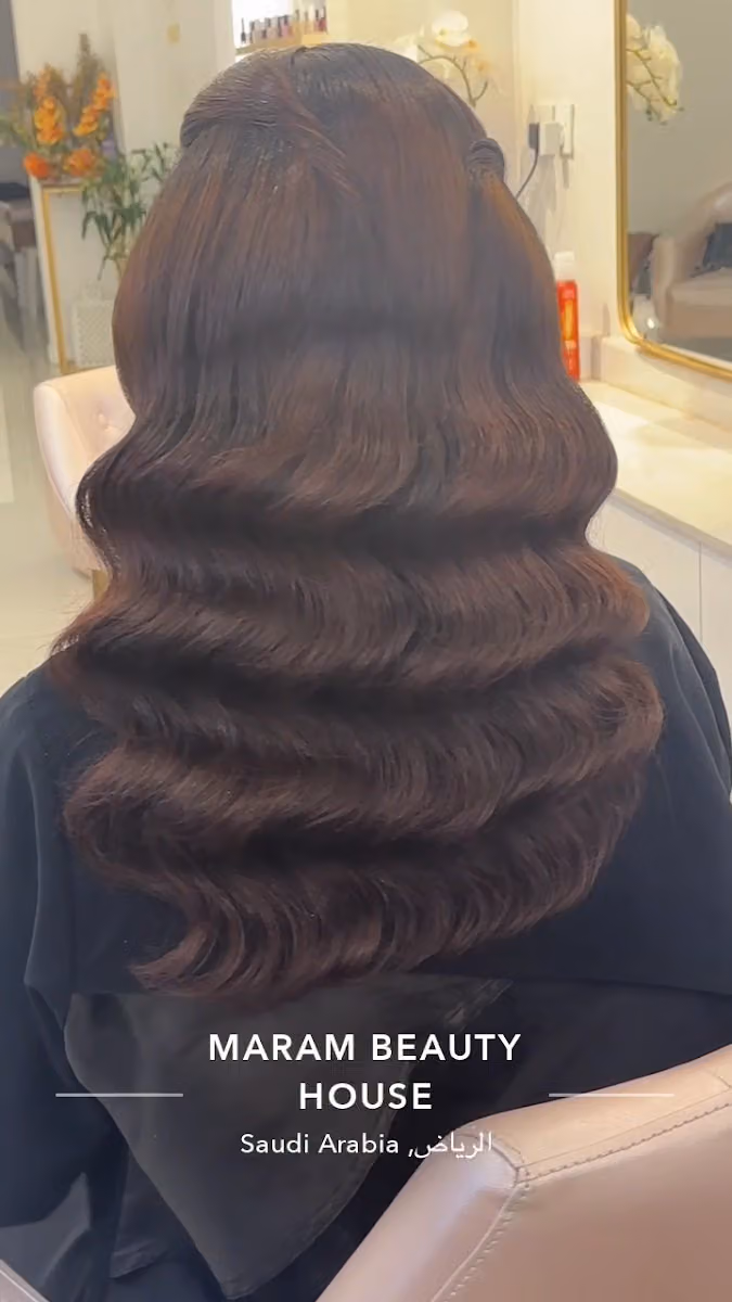 Maram BEAUTY HOUSE
