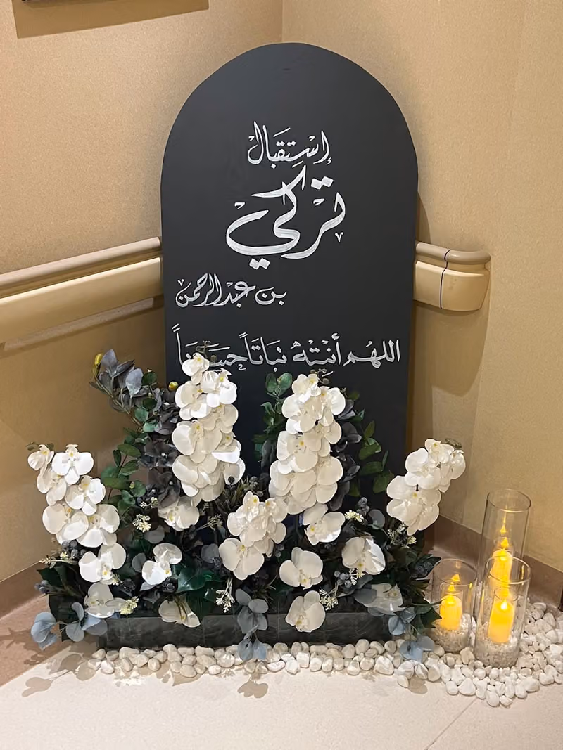 Maraya Co.