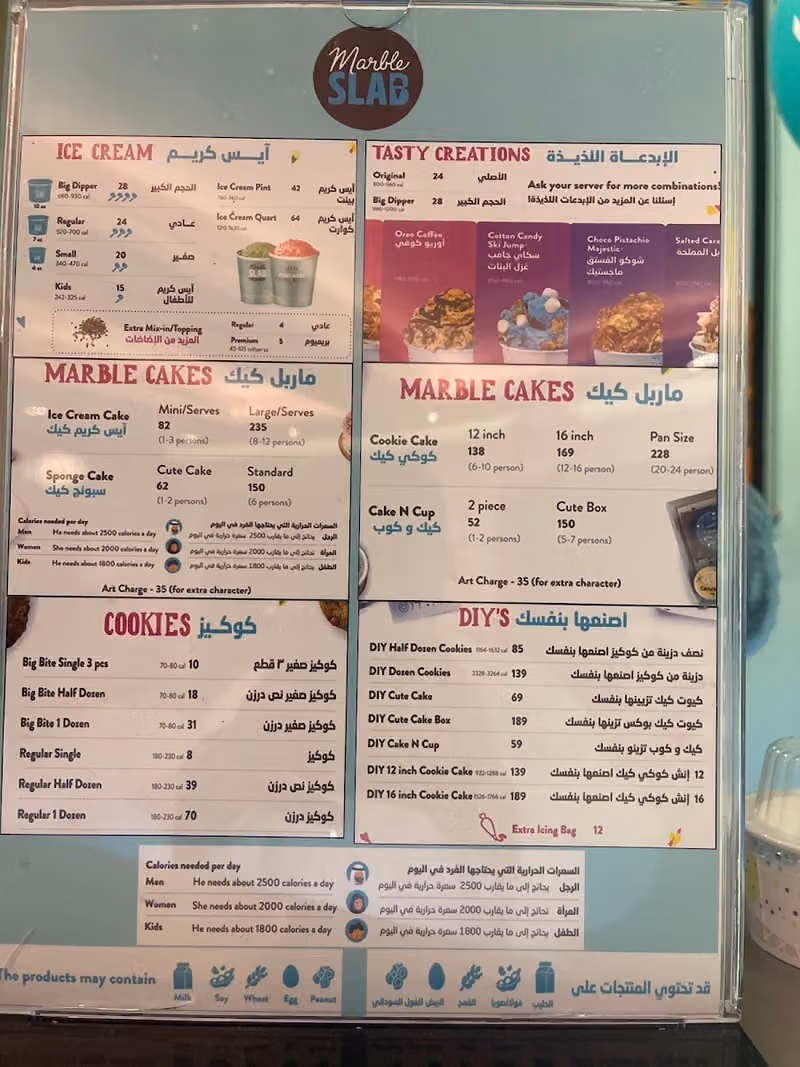 Marble Slab Creamery