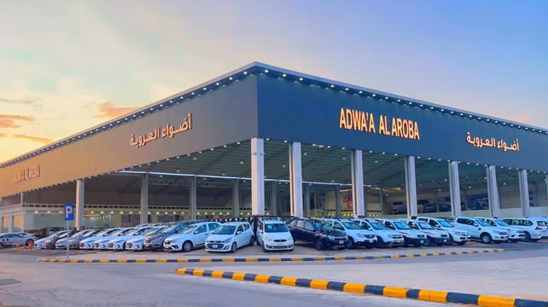معرض اضواء العروبة للسيارات