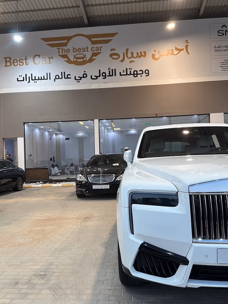 معرض أحسن سيارة للسيارات