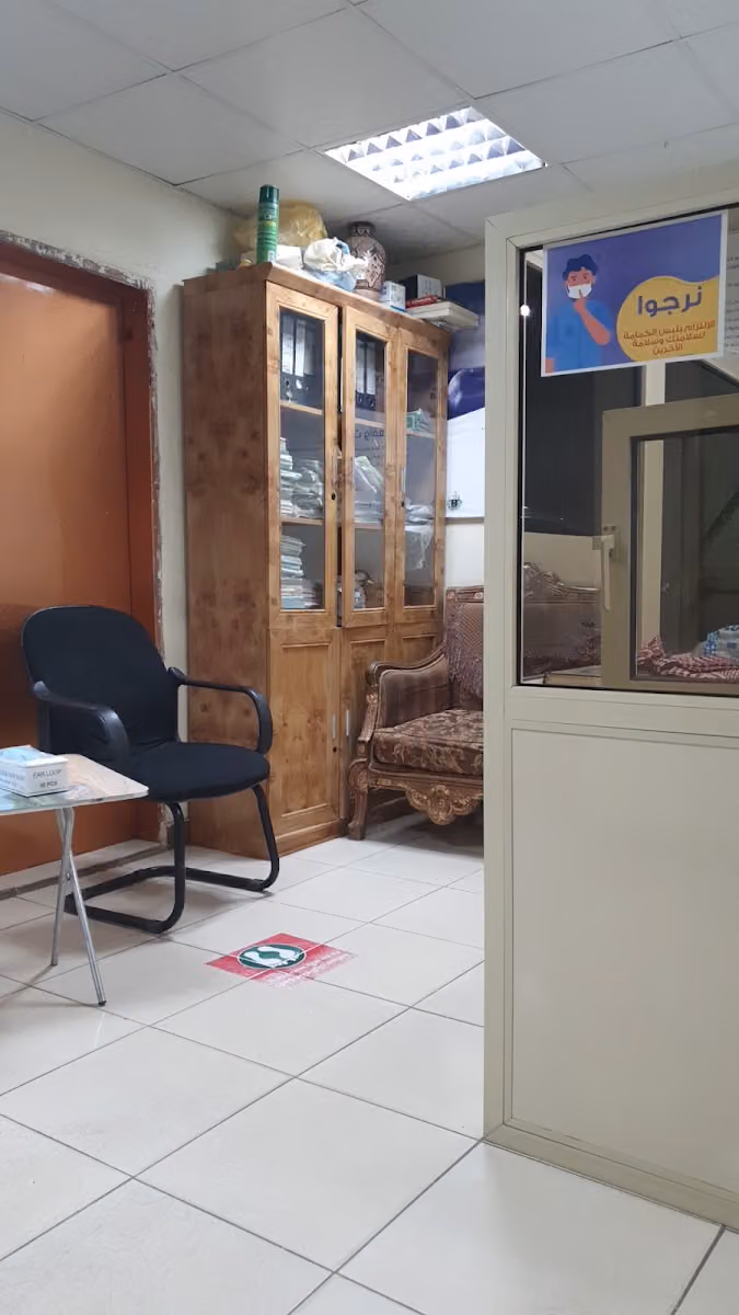 معرض الأجد للسيارات