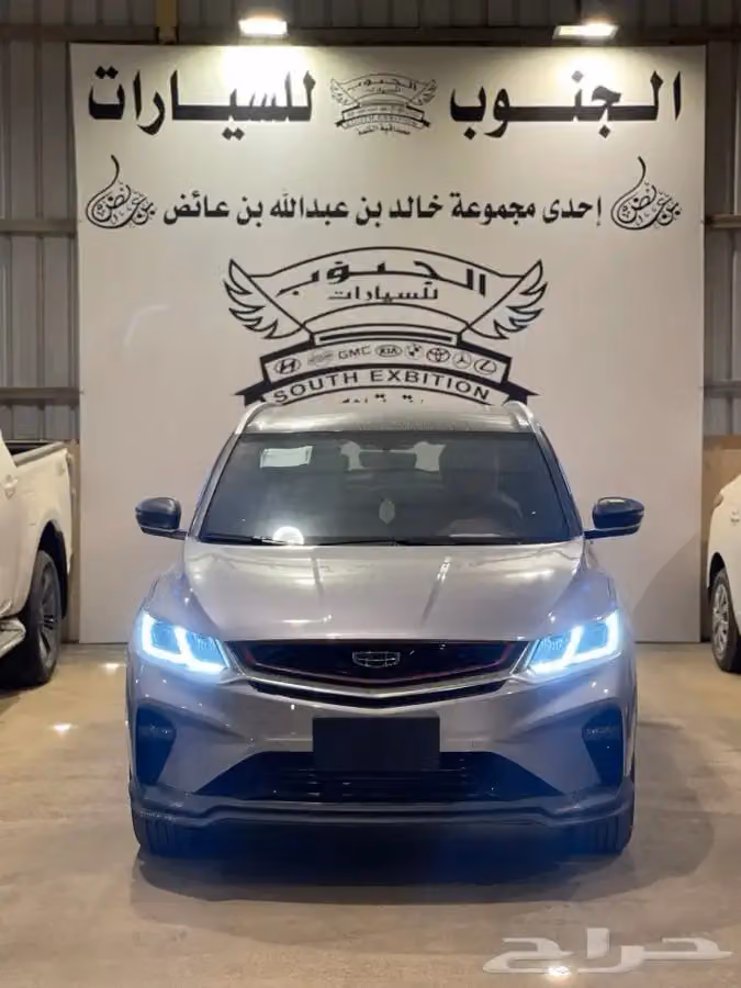 معرض الجنوب الحديث للسيارات