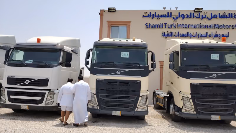معرض الشامل ترك الدولي للشاحنات