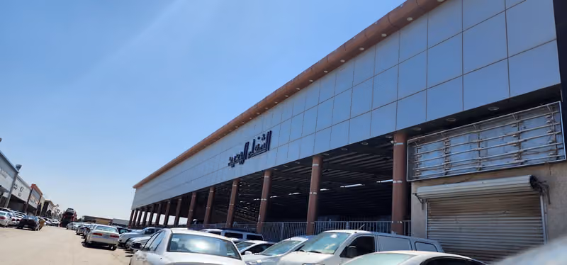 معرض الشفا الجديد للسيارات