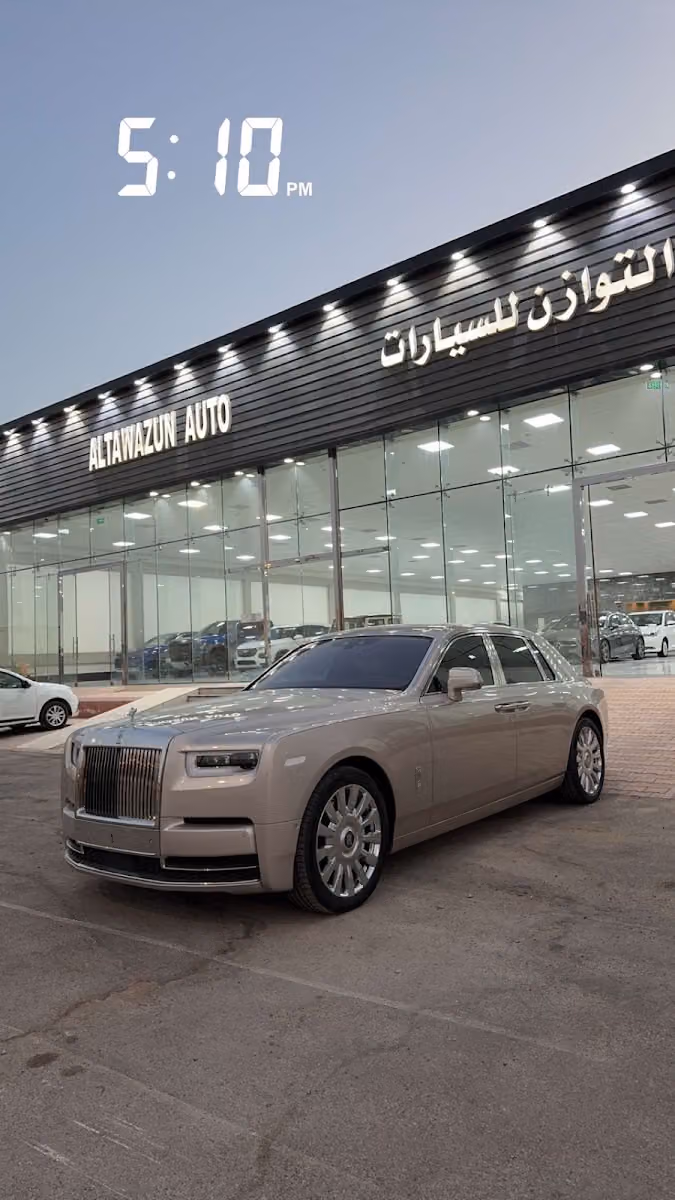 معرض التوازن للسيارات