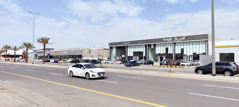 معرض اميال الدولي للسيارات